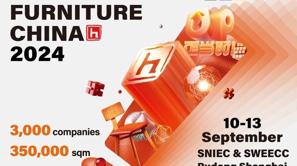 Mejorar la industria, impulsar el consumo, mejorar la calidad de vida inicia la FURNITURE CHINA 2024 !!